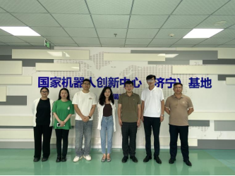 重慶大學專家團訪問中科伺易：高度肯定發展成果并展望深化合作
